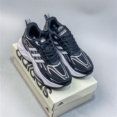 Adidas Originals Mts Pro 復古透氣緩震休閑運動慢跑鞋 