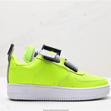 Nike AIR FORCE 1『07 空軍一號低幫百搭休閑運動板鞋