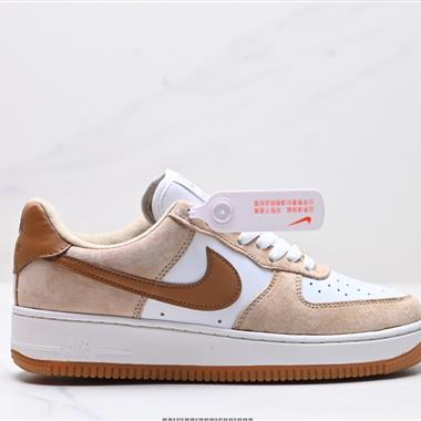 Nike AIR FORCE 1『07 空軍一號低幫百搭休閑運動板鞋