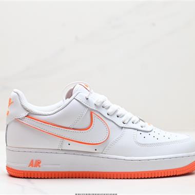 Nike AIR FORCE 1『07 空軍一號低幫百搭休閑運動板鞋