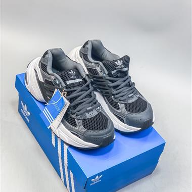 Adidas Adistar XLG IH5929 舒適防滑低幫運動休閑鞋