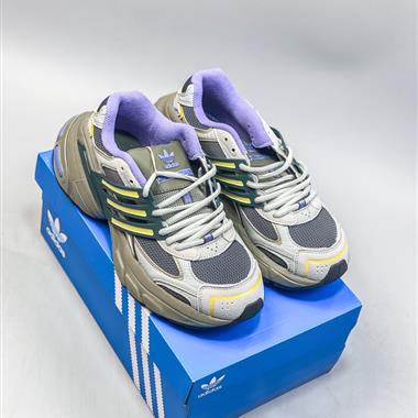 Adidas Adistar XLG IH5929 舒適防滑低幫運動休閑鞋