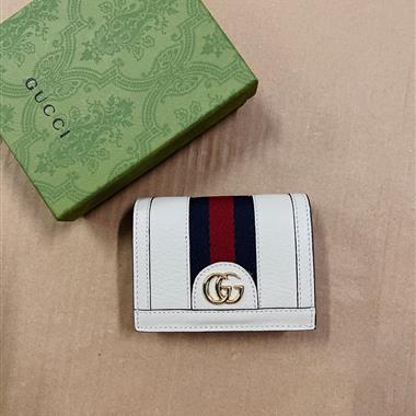 GUCCI  2024新款時尚包包 尺寸:11*8.5*3CM