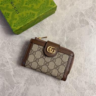 GUCCI  2024新款時尚包包 尺寸:13x8.5x2CM