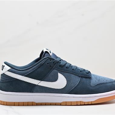 NIKE DUNK LOW RETRO 扣籃系列復古低幫休閑運動滑板板鞋