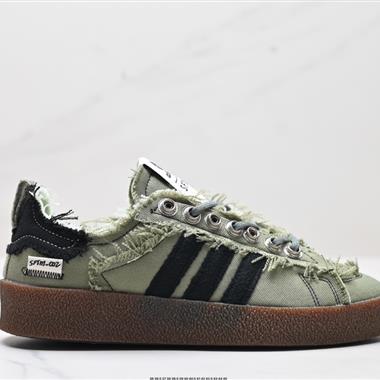 Song for the Mute x Adidas Originals SFTM-003 聯名款復古慢跑鞋