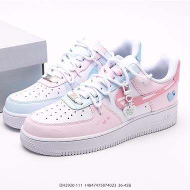 Nike AIR FORCE 1『07 空軍一號低幫百搭休閑運動板鞋