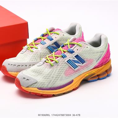 New Balance 新百倫 M1906RLG 復古休閑跑步鞋