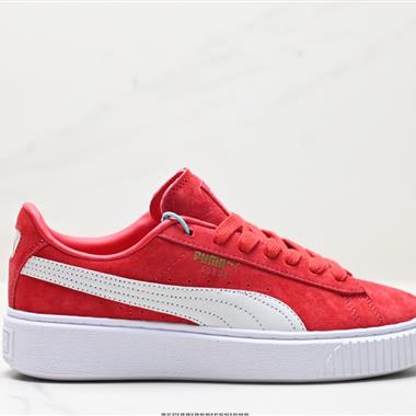 Puma SUEDE PLATFORM CORE