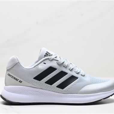 Adidas DURAMO SL輕盈跑鞋