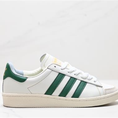 Adidas三葉草 Originals Superstar 82貝殼頭系列低幫經典百搭休閑運動板鞋