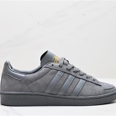 Adidas Originals Jabbar lo 系列紳士德訓足球風百搭低幫休閑運動板鞋