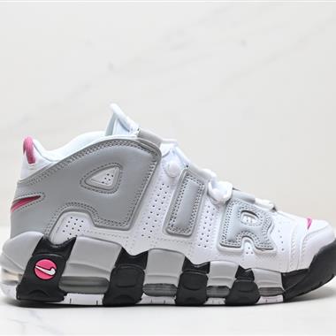 Nike WMNS Air More Uptempo GS Barely Green 皮蓬初代系列經典百搭休閑運動文化籃球鞋