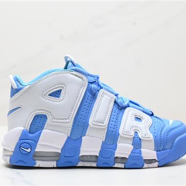 Nike WMNS Air More Uptempo GS Barely Green 皮蓬初代系列經典百搭休閑運動文化籃球鞋