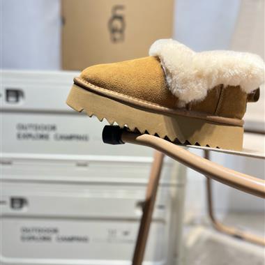 UGG Treadlite by