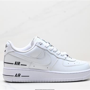 Nike Air Force 1 Low 07