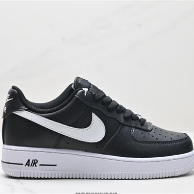 Nike Air Force 1 Low 07