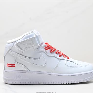 Nike Air Force 1 Mid 07