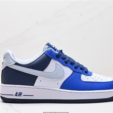 NIKE AIR FORCE 1‘07 LV8