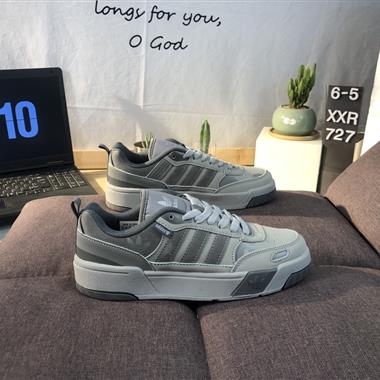 Adidas Post Up 三葉草低幫板鞋