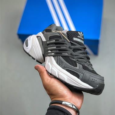 Adidas originals 網布ADISTAR XLG 休閑運動老爹鞋