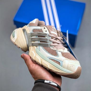 Adidas originals 網布ADISTAR XLG 休閑運動老爹鞋