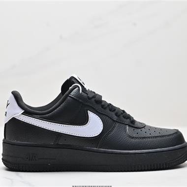 Nike Air Force 1 Mid 07