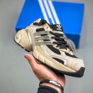 Adidas originals 網布ADISTAR XLG 休閑運動老爹鞋