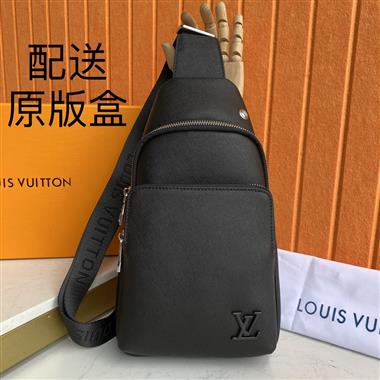 LOUISVUITTON    2024新款男生時尚包包 尺寸:30×17×5CM