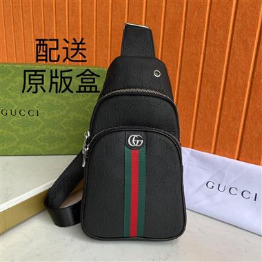 GUCCI   2024新款男生時尚包包 尺寸:30×18×8CM