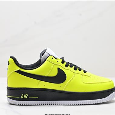 Nike Air Force 1「07空軍一號低幫百搭休閑運動板鞋