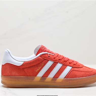 Adidas Handball Spezial 復古休閑板鞋