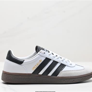 Adidas Handball Spezial 復古休閑板鞋