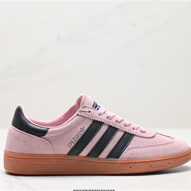 Adidas Handball Spezial 復古休閑板鞋