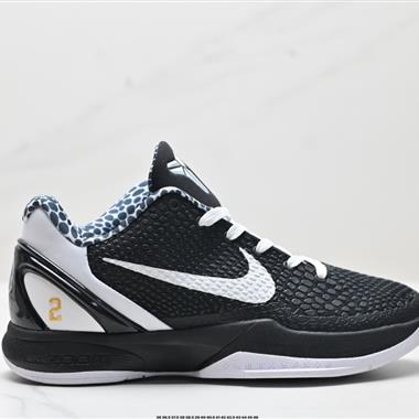 Nike Zoom Kobe VI Protro 6系列低幫實戰運動低幫文化籃球鞋