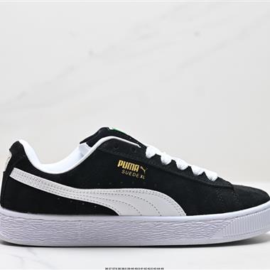 Puma Suede XL 防滑耐磨低幫德訓板鞋 