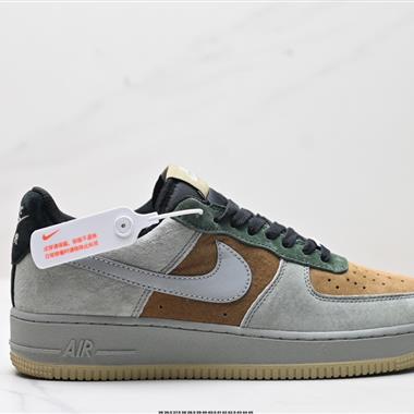 NIKE AIR FORCE 1‘07 LV8