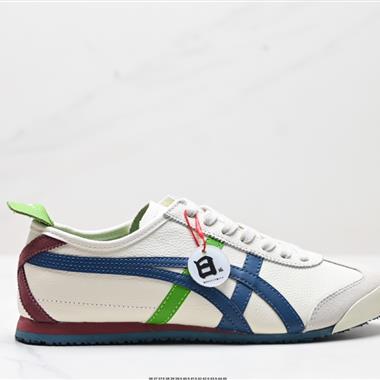 Onitsuka Tiger NIPPON MADE