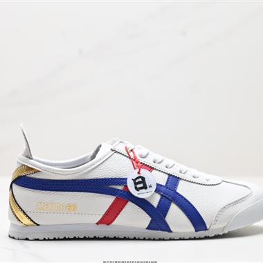 Onitsuka Tiger NIPPON MADE