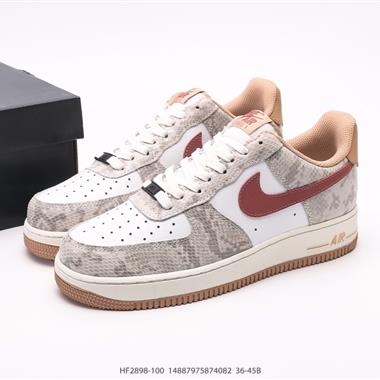 Nike AIR FORCE 1『07 空軍一號低幫百搭休閑運動板鞋