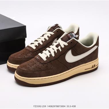 Nike AIR FORCE 1『07 空軍一號低幫百搭休閑運動板鞋