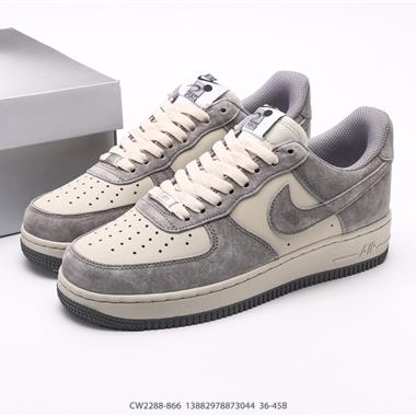 Nike AIR FORCE 1『07 空軍一號低幫百搭休閑運動板鞋