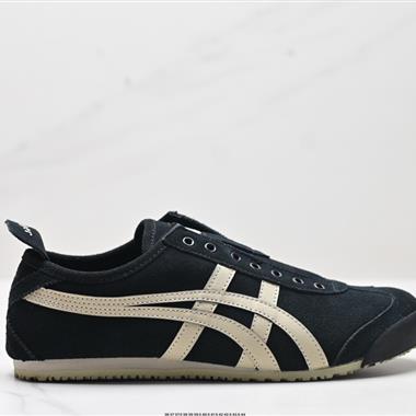 Onitsuka Tiger  Mexico 66 Slip-on 