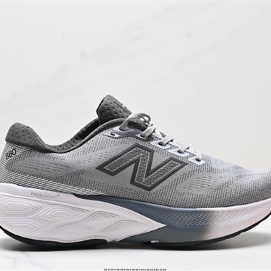 New Balance W880系列復古老爹風休閑運動慢跑鞋 