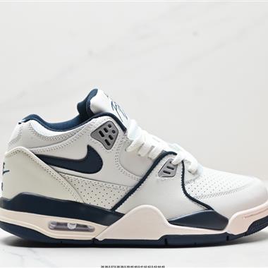 Nike Air Flight 89 緩震籃球鞋 