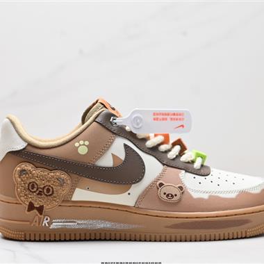 NIKE AIR FORCE 1‘07 LV8