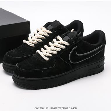 Nike AIR FORCE 1『07 空軍一號低幫百搭休閑運動板鞋