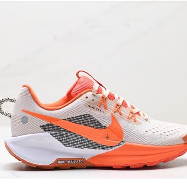 Nike REACTX PEGASUS TRAIL 5 Next Nature 越野跑步鞋