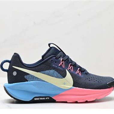 Nike REACTX PEGASUS TRAIL 5 Next Nature 越野跑步鞋