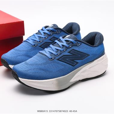 New Balance W880系列復古老爹風休閑運動慢跑鞋